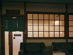-大江户·温泉洗浴(浑南店)