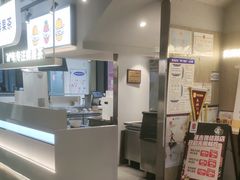 -丰茂烤串(全国首店)
