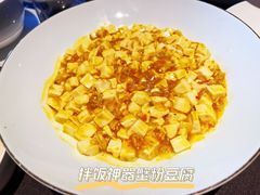 -福玺荟(外滩罗斯福店)