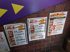 -味乃家 本店