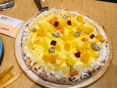 -摩欧客意式餐厅(高新活力汇店)