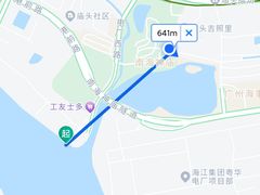 -南海神庙