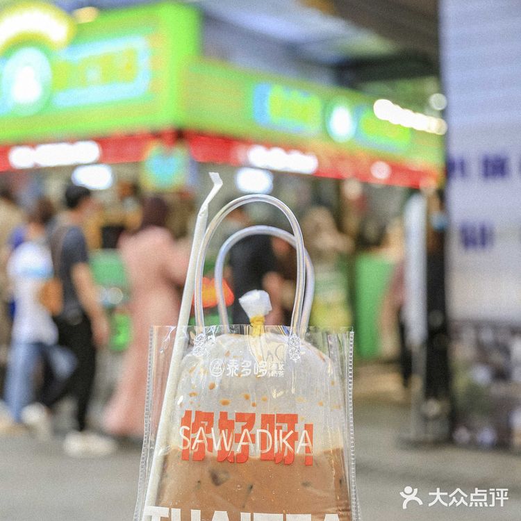 他家奶茶口感不一般的独特,必打卡袋装奶茶