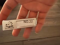 -水墨澜渟足道·SPA(瘦西湖旗舰店)