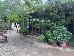 -二当家山庄(崮五路店)