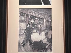 -杭州新新饭店·1913餐厅