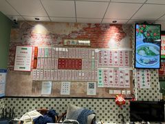 -鲁达面馆本帮风味(共康东路店)