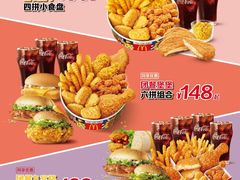 -麦当劳(滨河路DT店)