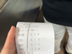 -亮亮面馆(经六路店)