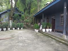 -白公馆