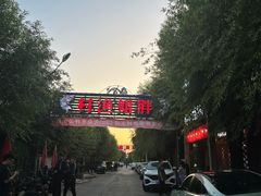 -胖姐渔村(中源大道店)