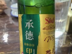 -乔家满族八大碗(流水沟店)