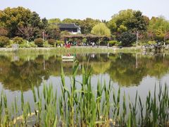 -花溪公园