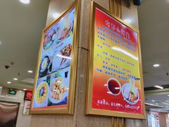 -西塔大冷面(市府大路店)