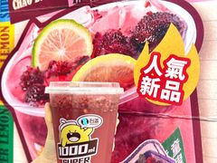 -深圳龙华星河COCO City(民治店)
