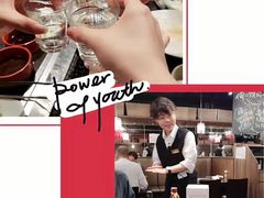 -俺的焼肉(銀座9丁目店)