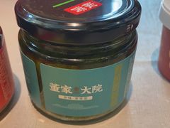 -董家大院·骨头庄(西红门店)
