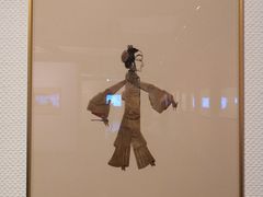 -江苏省美术馆(长江路新馆)