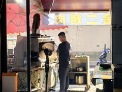 -金二烤肉(早慈巷小区店)