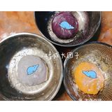 零难度自制芋圆