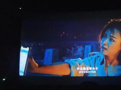 -金逸影城(荟聚IMAX激光店)
