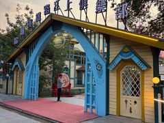 -铁路江上俱乐部