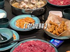 -老城鲜·小海鲜贝贝煲火锅(壹方城店)