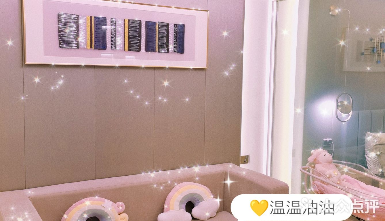 各种主题放，套房，南湖湖景房