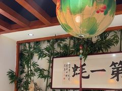 -蠔友汇(皇姑店)