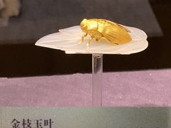 -南京博物院