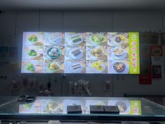 -许阿姨糕团店(南京总店)