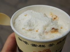 -老大昌(淮海中路店)