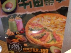 -乐凯撒披萨(正佳广场店)