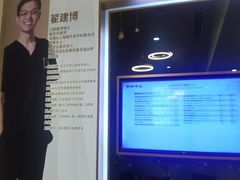 -维乐口腔(美维云门诊陆家嘴店)