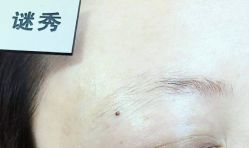 -谜秀韩式半永久纹眉纹绣洗眉