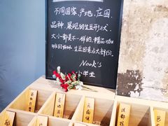 -GOTLOT COFFEE&KITCHEN角落厨房NOOK店