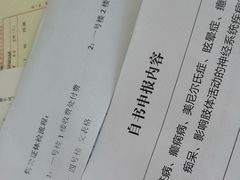 -长航医院·停车场