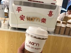 -Cafe on warm(丹霞店)