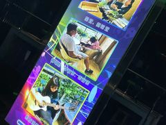 -春天国际影城(中庚漫游城杜比全景声店)