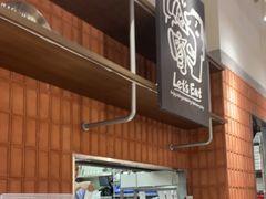 -必胜客(上海华谊新所店)