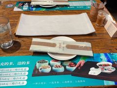 -有奴思烤肉·清真(正宁路店)