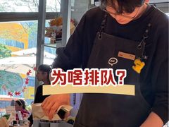 -blend (大运天地店)