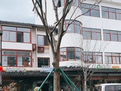 -乌镇东栅景区