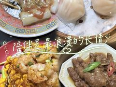 -憶廟街 X 沙角邨(太古城店)