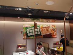 -海底捞火锅(赛格国际购物中心店)