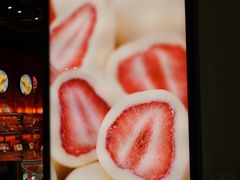 -关西国际机场直营免税店