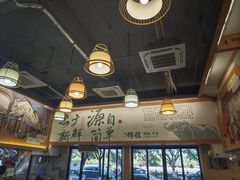 -辉程汤粉(沿江店)