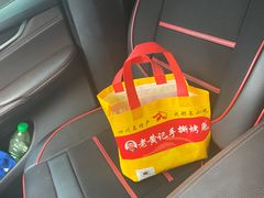 -老黄记手撕烤兔(玉林街店)