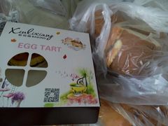 -新利香西饼店(惠友超市店)