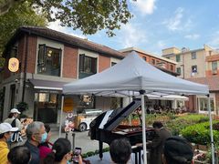 -Money Shops(愚园路店)